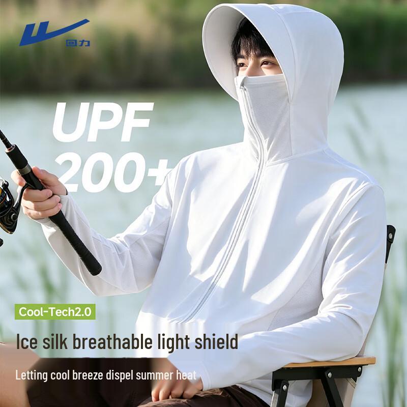 Warrior Men's Quick-Dry Hooded Sun Protection Jacket