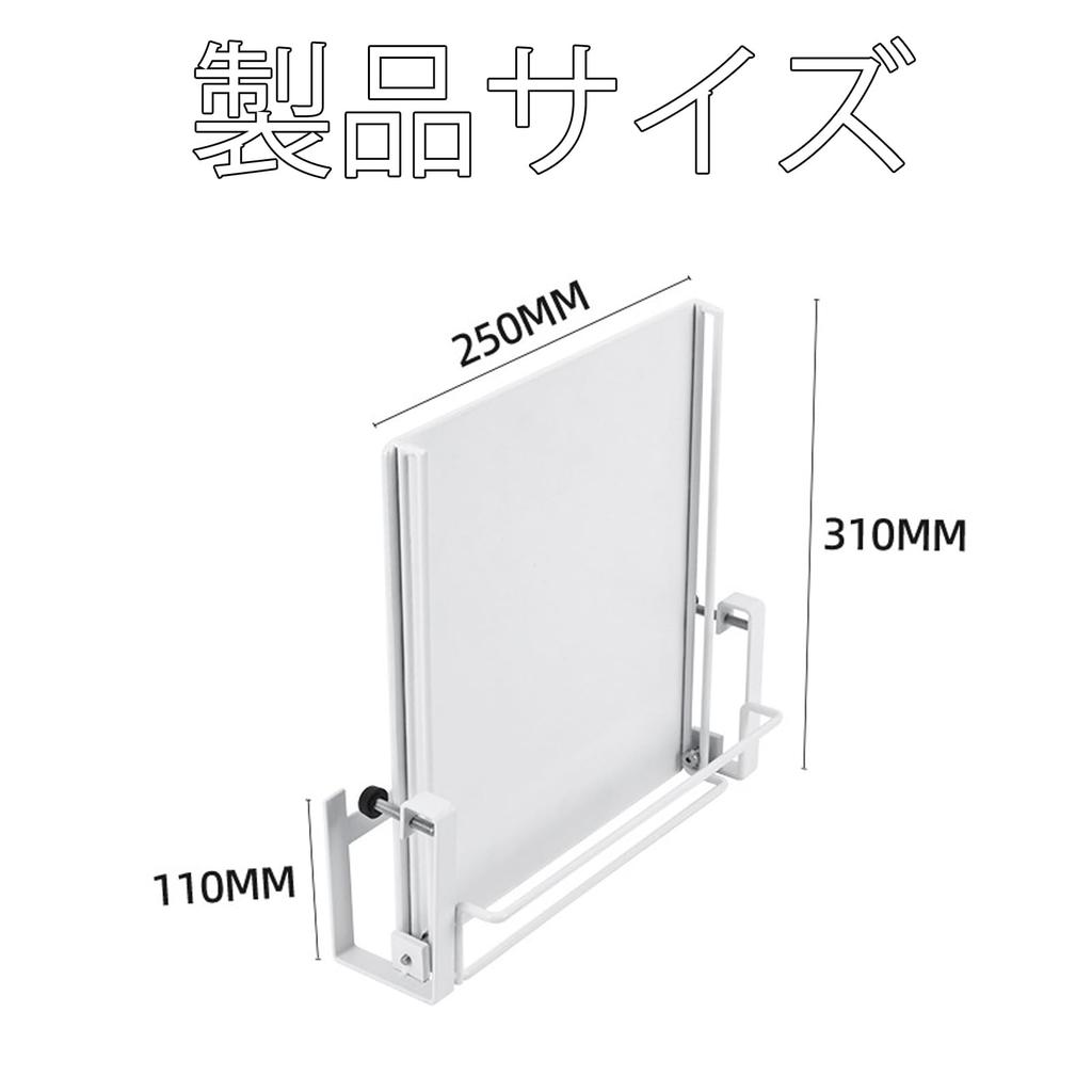 Kitchen Storage Rack Foldable Tabletop Figurine Shelf Shelf Storage Cabinet Door Table Board Telescopic Kitchen Extended Storage Auxiliary Platform