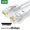 Ugreen Cavo Ethernet Gigabit Cat6