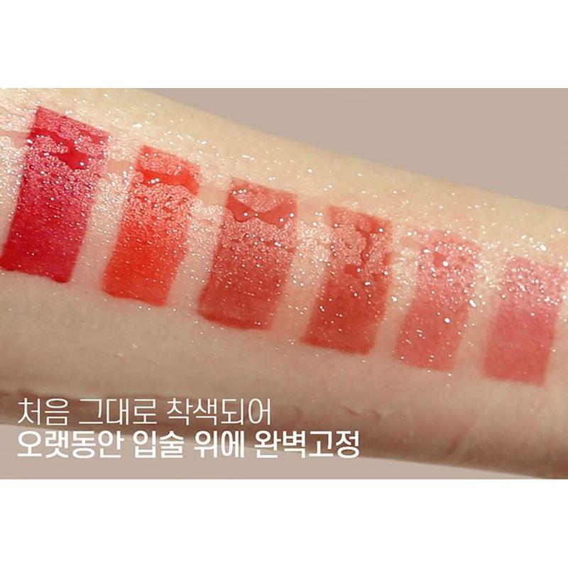 BOUQUET GARNI - Blursome Velvet Tint - 9 Colors