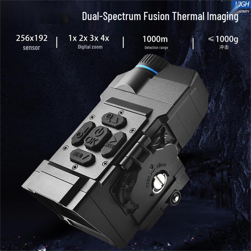 

Cang Lang Ya NT19 Multi-functional Thermal & Night Vision Monocular