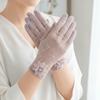 Anti-skid Anti Ultraviolet Gloves Lace Summer Sunscreen Gloves Ice Silk Lace Gloves  Summer Season