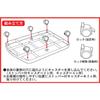 YAMAZEN Mobile Rack for Oil Fan Heater with Casters (2 with Stoppers, 3 Without Stoppers) L (Size: Width 50 X Depth 35cm) Gray YSCC-L2(GY)