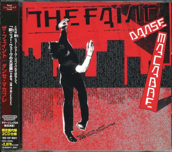 

CD FAINT - Danse Macabre VSO0006PROMO Sideout Records 2004 Japan ObiDance & Electronica Used
