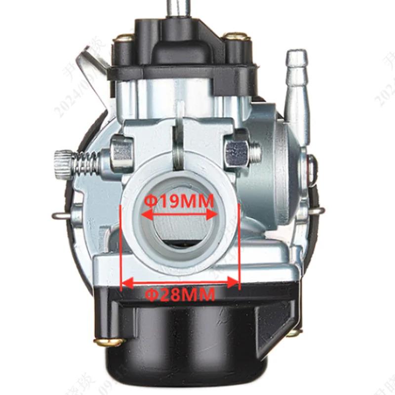 For DELLORTO 14 CARBURETOR .12mm SHA MOPED Tomos Italian 14 12 14/12 Mopeds Carb