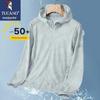 Tucano Herren Ice Silk Sonnenschutzjacke