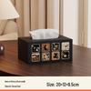 FAJIENUO Luxury Vintage Leather Tissue Box