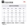 Li Ning Sports Shorts Men's Ultimate Gray AKSU231-5