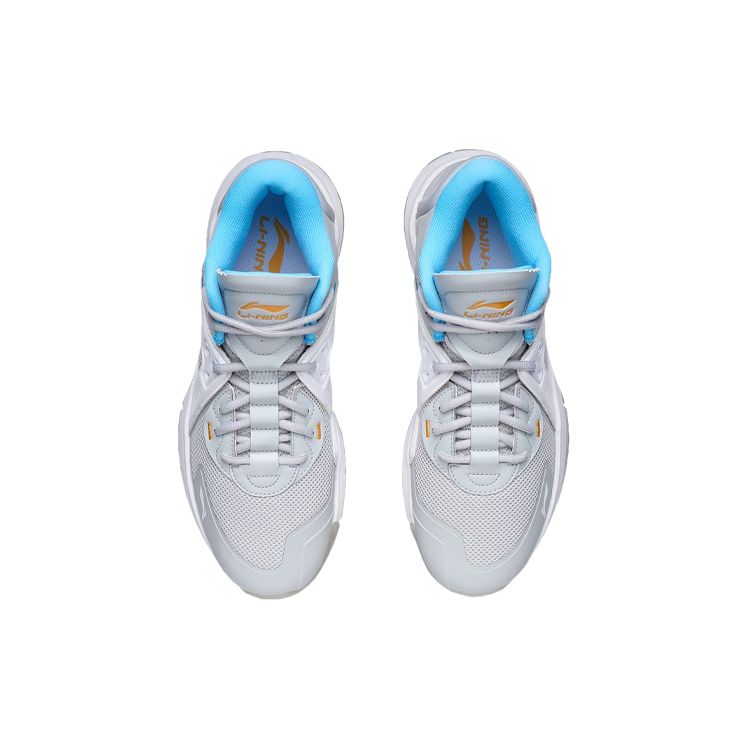 Li Ning Team Emblem Mid Basketball Shoes Men Basketball Shoes Coin-Gray ABAR117-4