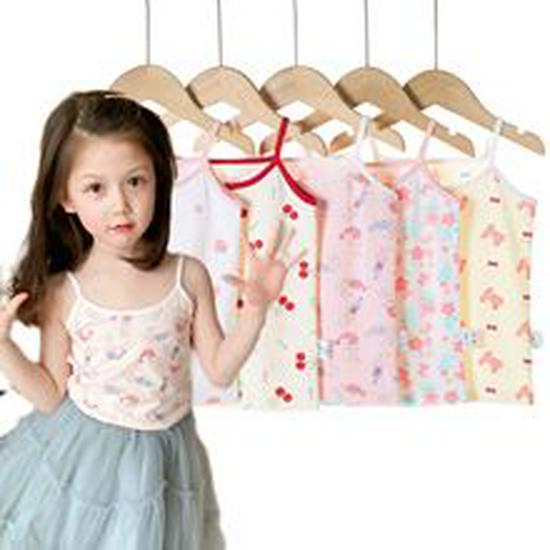3-Piece Breathable Cotton Vest Set for Boys and Girls - Summer Style