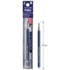 Pilot Gel Ink Ballpoint Pen Refill for Frixion Synergy Knock 0.4mm Ultra-fine Blue Black 1 Piece LFRF-14-BB X 3 Pack