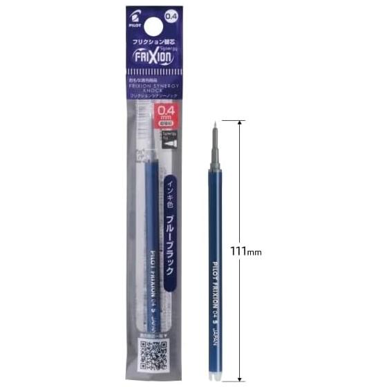 Pilot Gel Ink Ballpoint Pen Refill for Frixion Synergy Knock 0.4mm Ultra-fine Blue Black 1 Piece LFRF-14-BB X 3 Pack