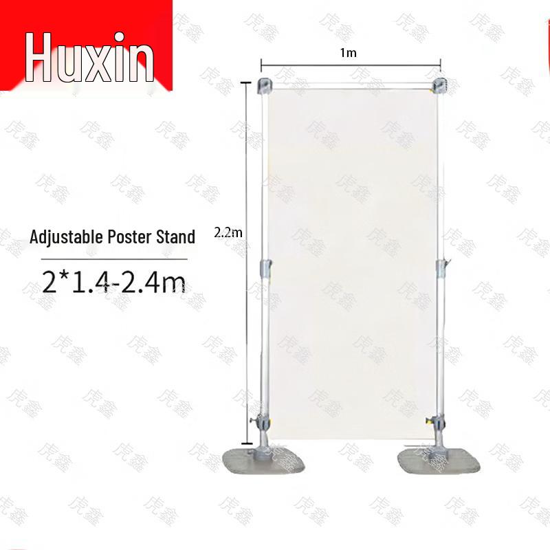 Huxin Telescopic Aluminum Alloy Display Stands