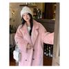 Long Loose Thickened Fur One-piece Suit Collar Coat Women's Coat