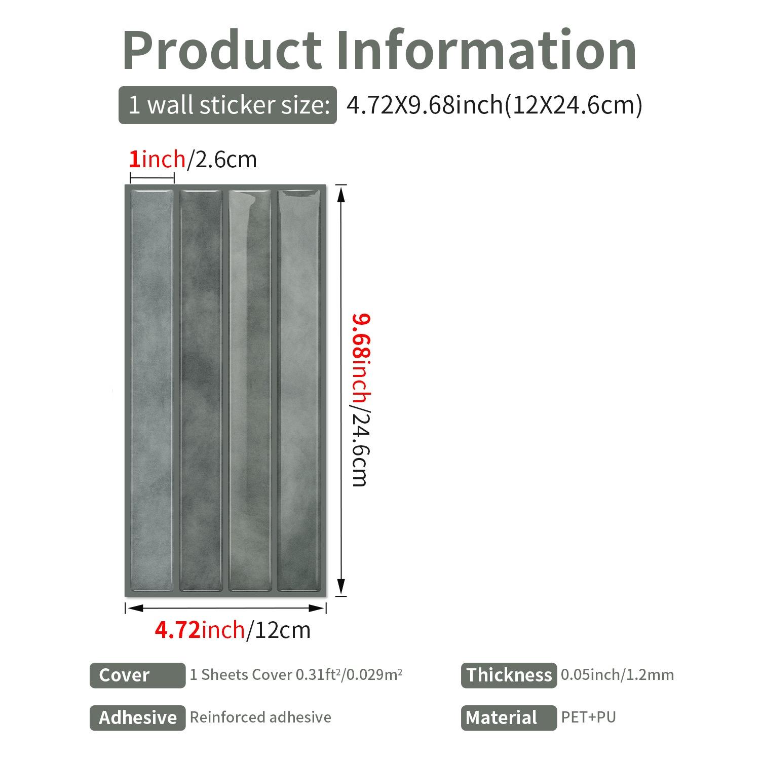 

3D эпоксидные водостойкие маслостойкие самоклеящиеся обои для стен, легко моющиеся, для кухни, ванной комнаты, лестницы, многоцелевое украшение для дома 10Pcs