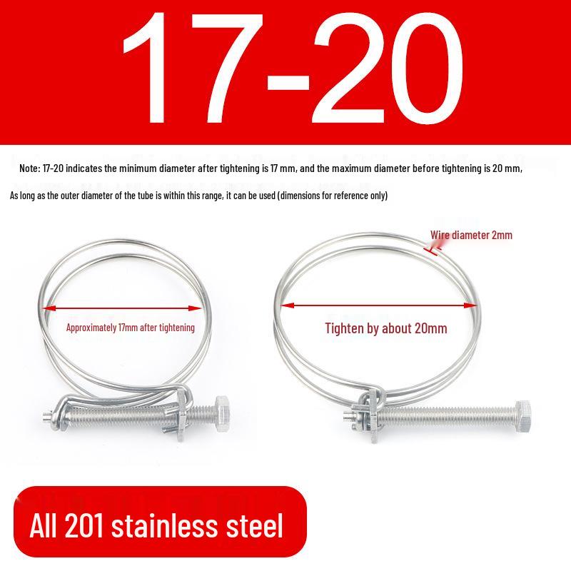 Stainless Steel Double Wire Hose Clamp Set
