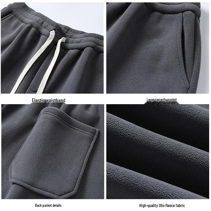 EASTERN CAMEL Herren Winter Freizeit Hose mit Fleecefutter