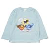 Classic Fr9155az Autumn/Winter Ultraman Arc Long Sleeve T-Shirt, Boys, Sax