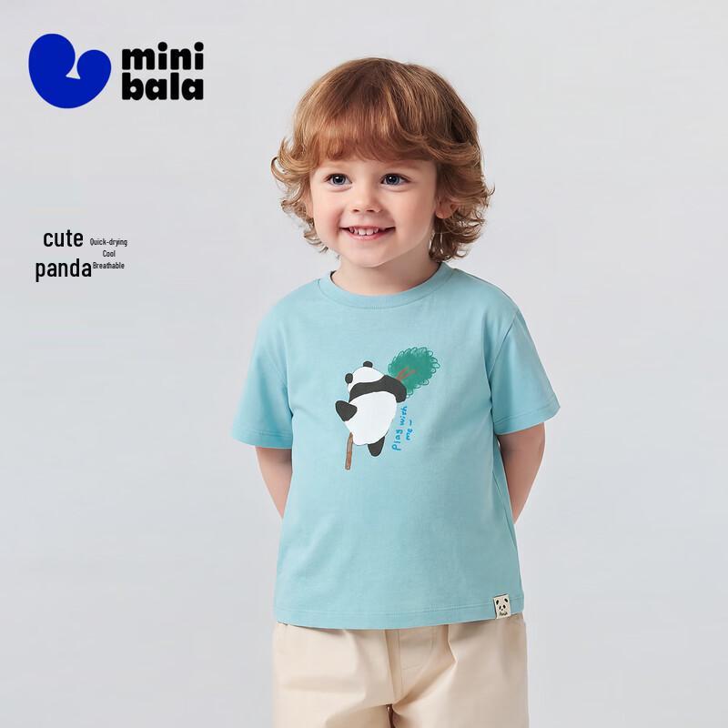 

Minibala Kids & Family Matching Short Sleeve T-Shirt 120