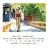 [Noelmarket] Hair Ornament for Yukata, Handmade in Japan, Preserved Flower, Baby's Breath, Dahlia-style Flower, Tassel, for Coming-of-Age Ceremony,