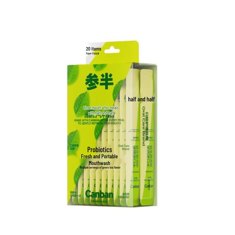 Sanban Polyphenol Green Tea Probiotic Portable Mouthwash