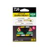 Daiwa Metacompo DURA Heavy Underwater Line Rig, Value Pack, 0.05
