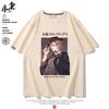 New Anime Nakahara Chuuya Dazai Osamu Cosplay Printed Short Sleeve TShirt Casual Tee Fashion Vintage Shirts Versatile In Summer