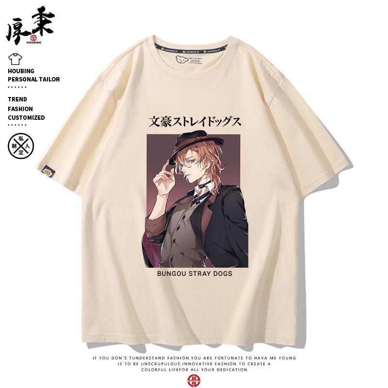 New Anime Nakahara Chuuya Dazai Osamu Cosplay Printed Short Sleeve TShirt Casual Tee Fashion Vintage Shirts Versatile In Summer