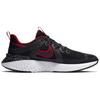 Nike Legend React 2 University Red AT1368-005