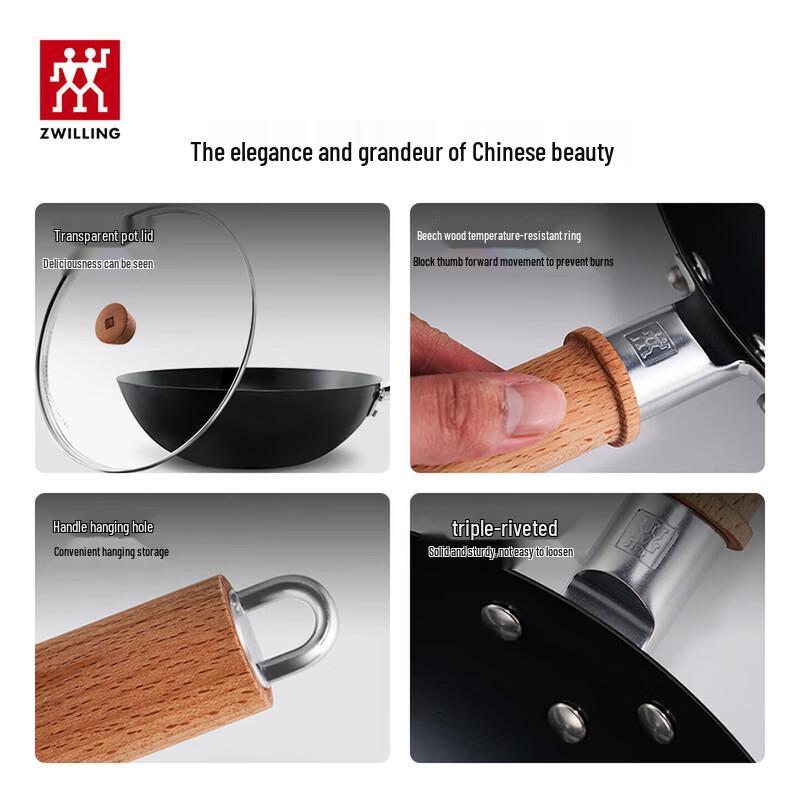 ZWILLING Enjoy Iron Wok