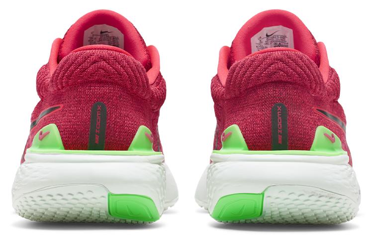 Nike ZoomX Invincible Run Flyknit 2 'Siren Red' DH5425-600