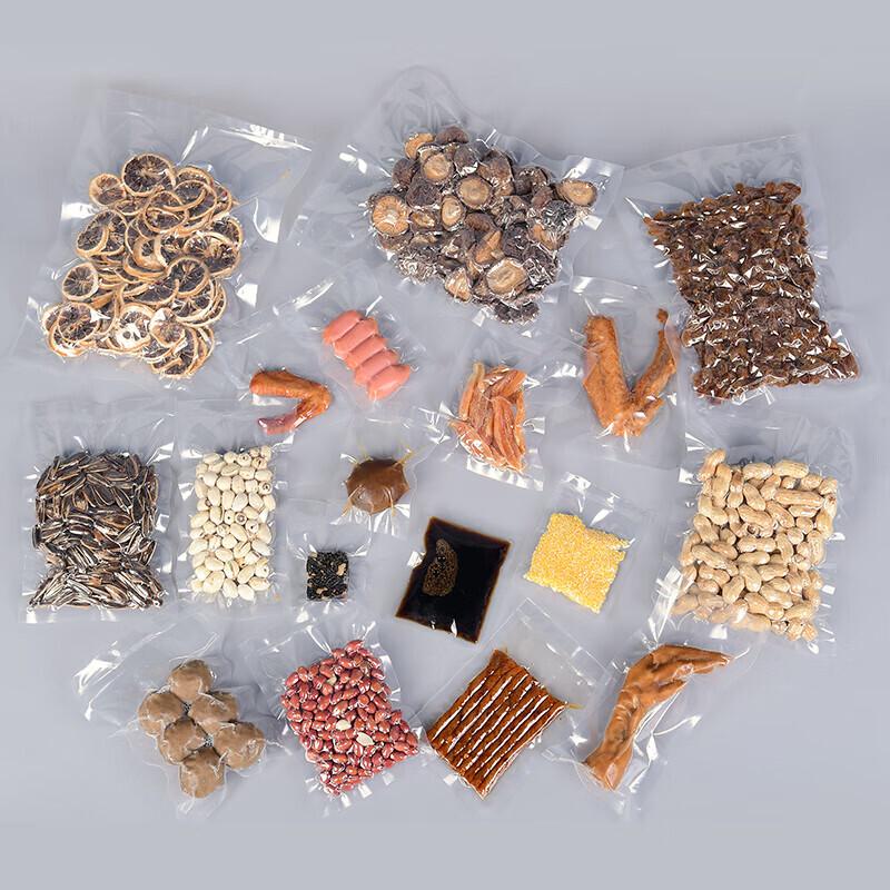 Yishu Xiang Transparent Vacuum Seal Bags