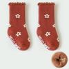 Infant Kids Girl Terry Cotton Socks Baby Ruffles Vintage Color Anti-slip Floor Socks 0-5Y Baby Mid-tube Leg Warmers for Princess