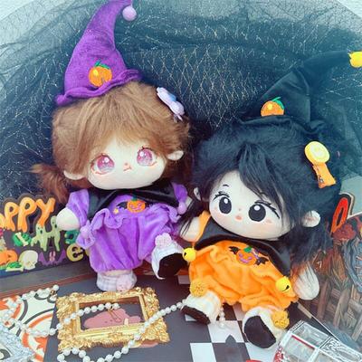 Skeletonless Halloween Doll Suit Stuffed Doll 20cm Idol Doll Pumpkin Suit Soft Cute Doll Pumpkin Custom Suit Clothes