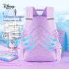 Disney Elsa Princess Primary School Backpack