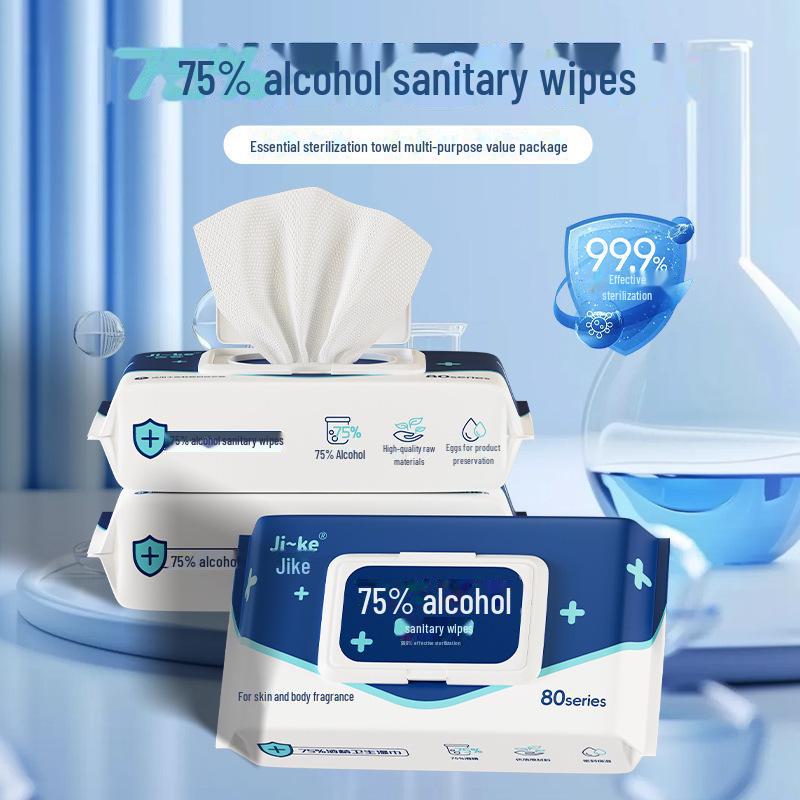 75% Alcohol Disposable Sterilization Wipes, Individually Packaged, Flammable