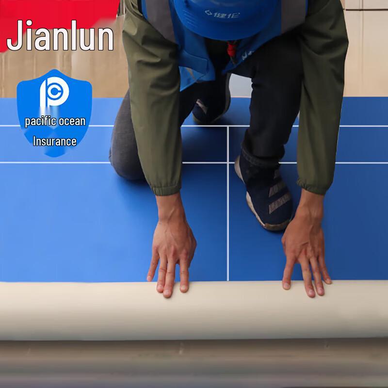 Jeeanlean Indoor PVC Sports Flooring