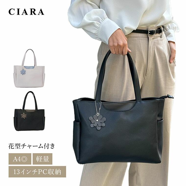 

[180-day warranty service included] Women s bag, business bag, light, black, stylish, A4, cute, large capacity, self-supporting, self-supporting,