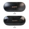 Miyabix OverLay FLEX Curved TPU Protective Film for SONY Wireless Noise Cancelling Stereo Headset Case and Button Scratch Shock Low Reflection
