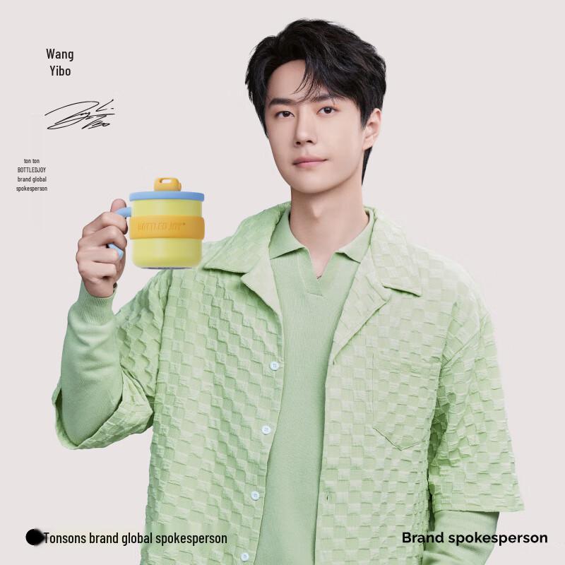 BOTTLED JOY 450ml 316 Stainless Steel Insulated Mug