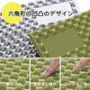 LEEPWEI Camping Mat, Outdoor Mat, Leisure Mat, Sleeping in the Car, Extra Thick 25mm, Storage Bag with Rubber BandWaterproofUltra