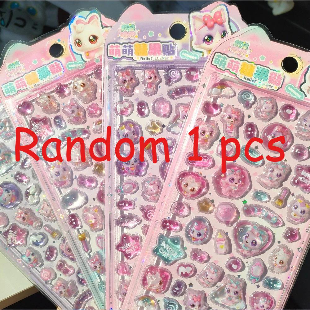 Cute Cartoon Candy Relief Stickers, 3D Shiny Decals for Kids Scrapbook Journal DIY Craft