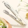 Zhi Shi 304 Stainless Steel Kitchen Tongs - Cream (3-Pack)
