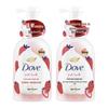 Sweet Strawberry & Oat Milk Bath Foam Twin Pack