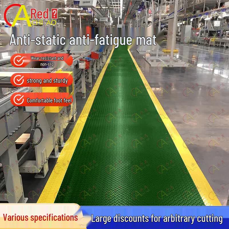 Anti-static Anti-fatigue Industrial Floor Mat