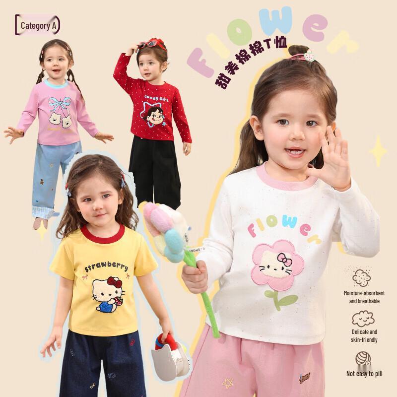 

LUSON Baby Girls Stylish T-Shirt Top 100