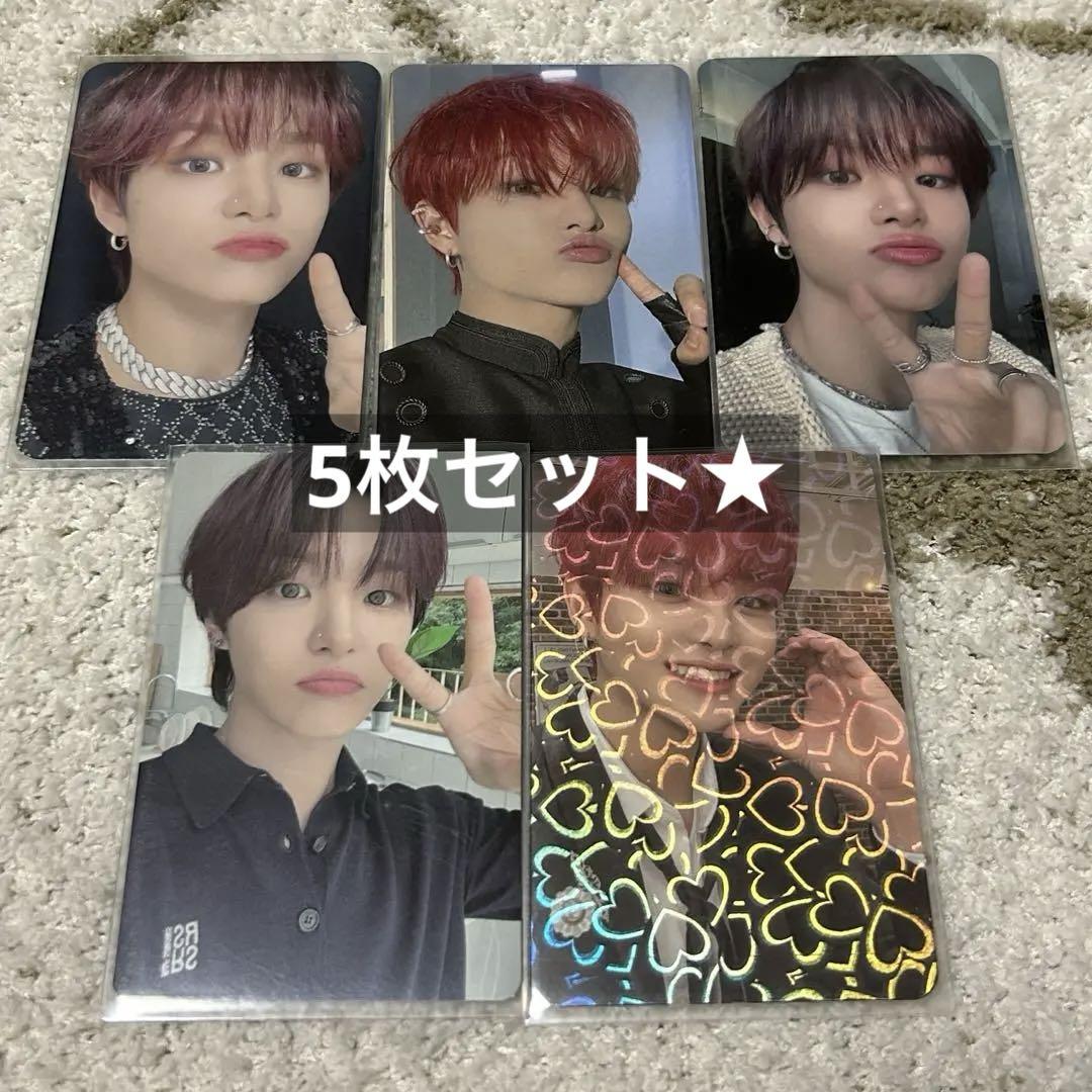 

[ИСПОЛЬЗОВАННАЯ] Коллекционная карточка TREASURE Jihoon