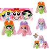 Adorable Plush Toy With Bunny Ears And Bowtie Perfect Gift For Girls And Fans