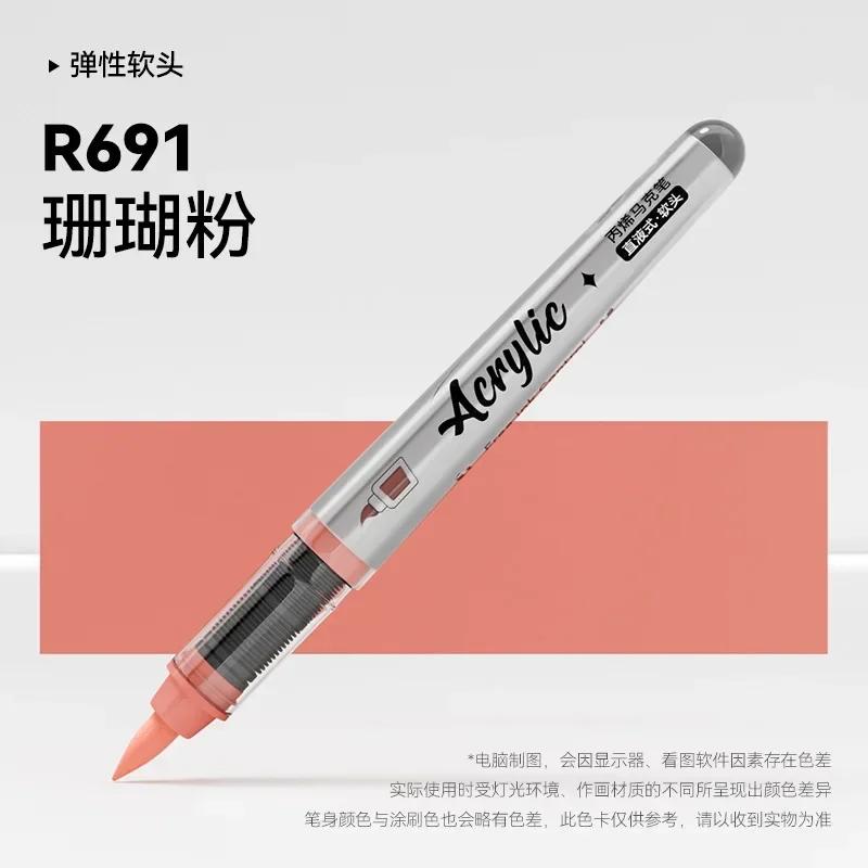 84/72/1 PCS Colors Marker Acrylic Graffiti Waterproof Sketch Oily Alcohol Based Pens Stationery School Office Art Supplies