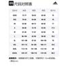 Adidas Sweatshirts Unisex Black Crew Neck Moderate Other IT6398